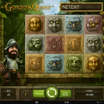 Vinyl - Gonzo's Quest Slot Game - NetEnt
